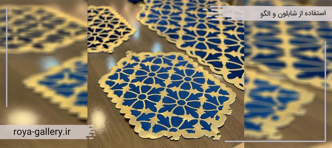 31 مدل جذاب رانر میز ناهارخوری Array